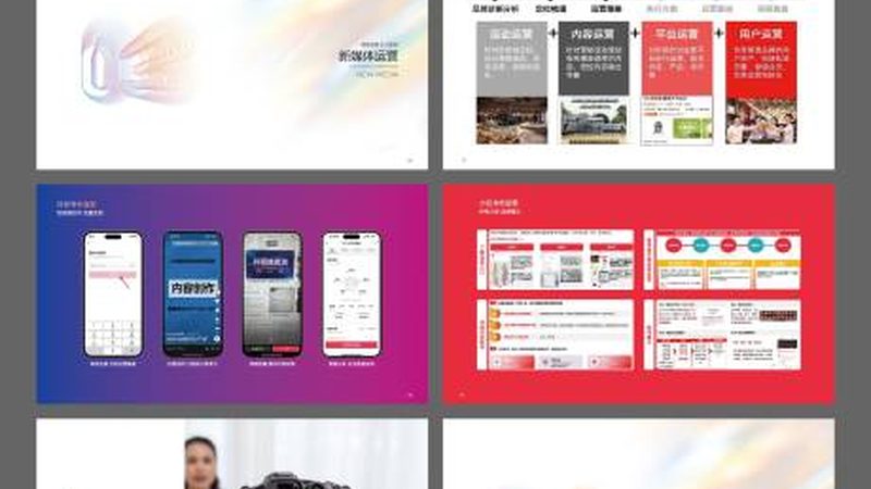 包装设计报价背后的三个定价逻辑