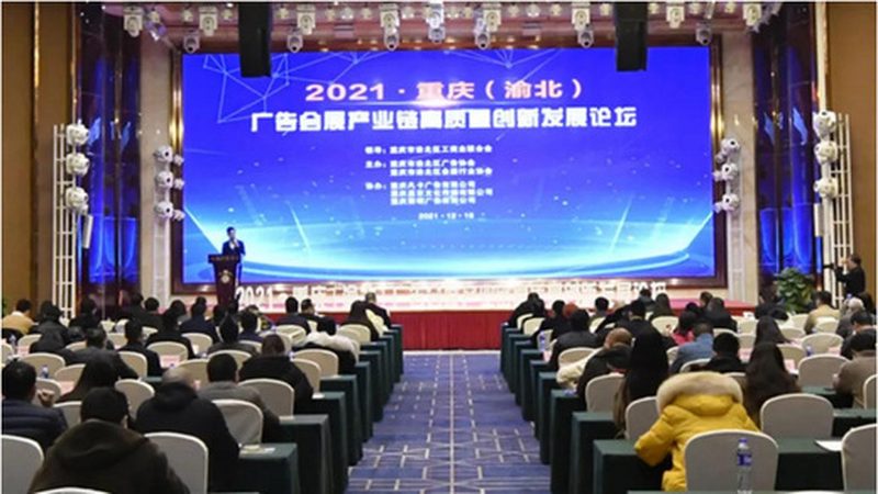 成都展览展厅设计：揭秘如何打造吸睛之作