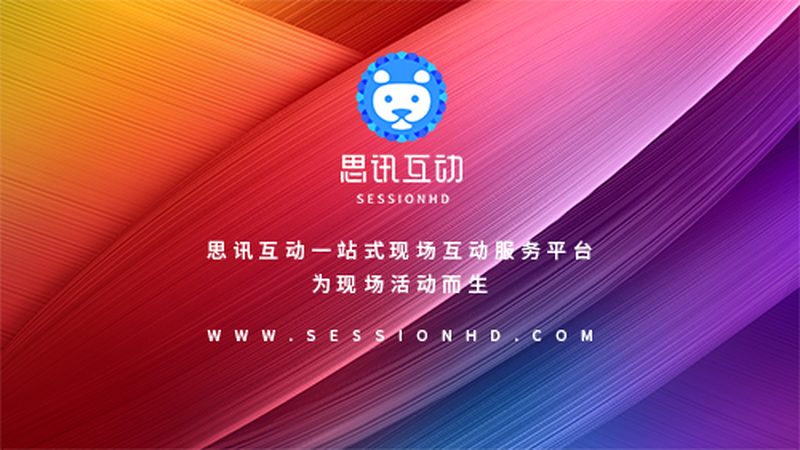 北京广告公司收费明细：揭秘特装搭建成本构成
