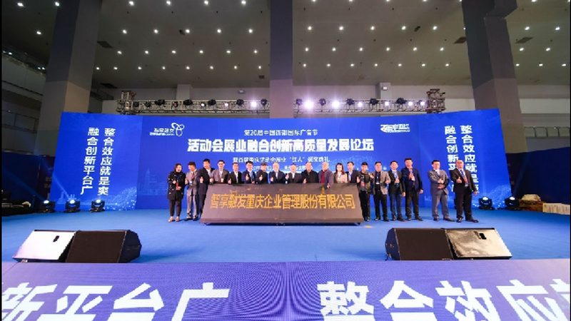 成都门头招牌设计制作：如何打造个性与实用并存的商业标识