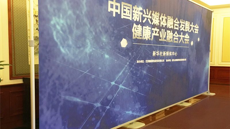 展台搭建验收，这些关键点常被忽略