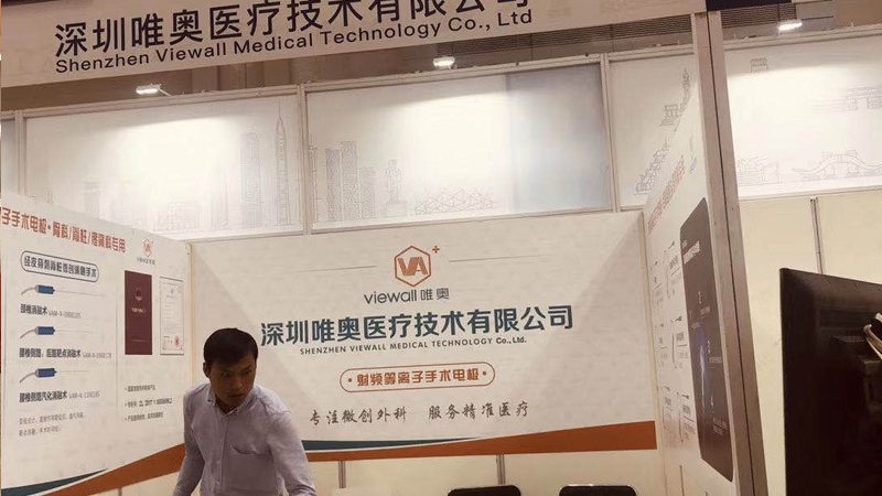 灯箱制作代理加盟，你需要了解的五大关键点**