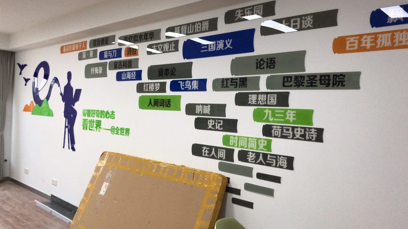 室内演出舞台搭建：安全与效果的平衡法则
