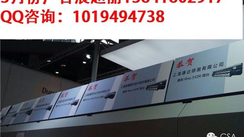 S店开业活动方案：如何打造一场吸睛又有效的盛会**