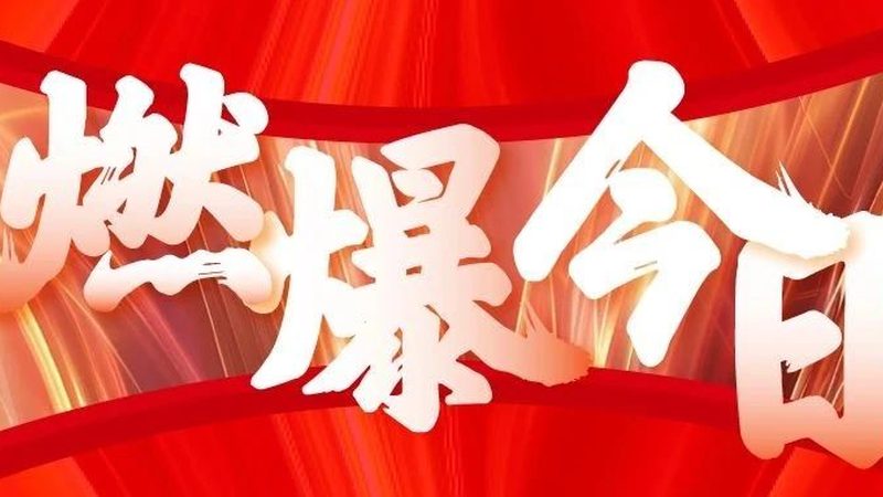 楼盘广告的视觉雷区：一个真实案例的复盘