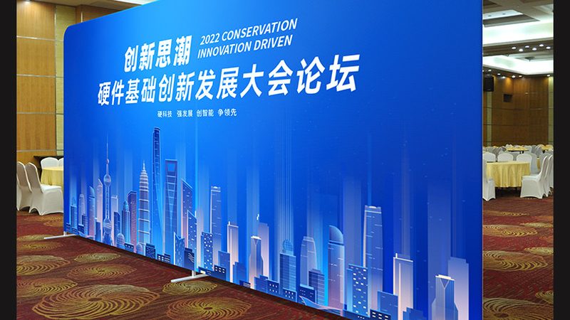 标识标牌安装，这六步决定最终效果