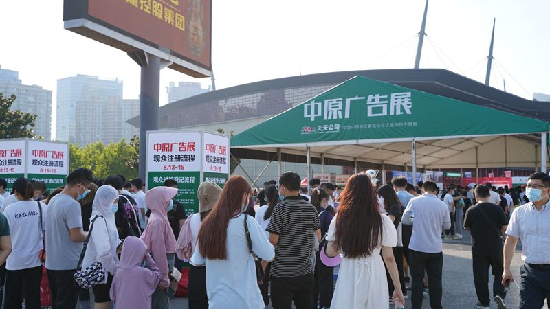 展台搭建与装修，到底谁更扛得住时间考验