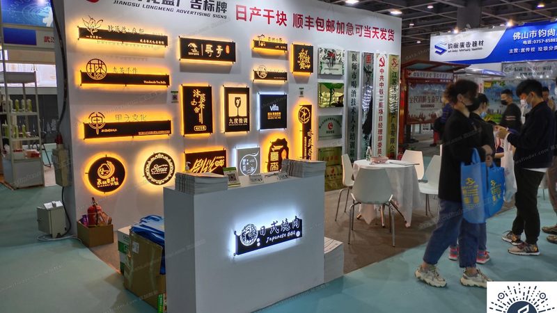 展览搭建每平米价格揭秘：影响价格的关键因素