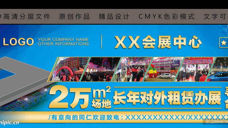 工业风展厅定制设计公司排名