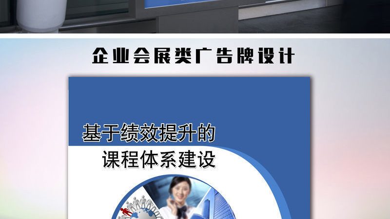 发光字标识牌材质，你真的选对了吗